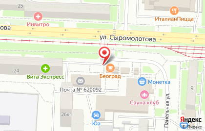 Веселый ХотДог на улице Сыромолотова на карте