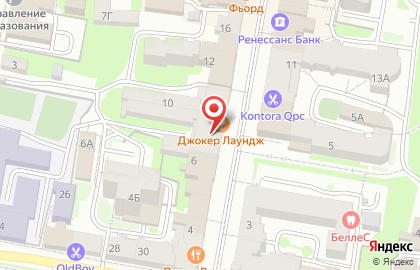 Сервисный центр Pedant.ru на карте