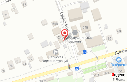 Аптека в Новосибирске на карте