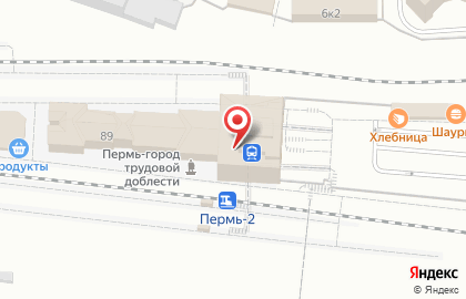 Автоломбард Пермь-81 на карте