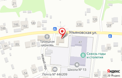 Гастроном, ИП Зуев В.А. на карте