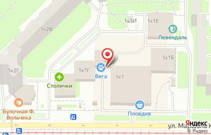 Химчистка Online на улице Маршала Казакова на карте