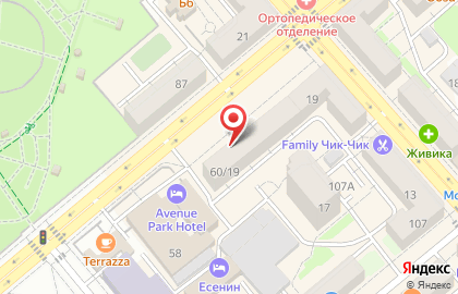 Магазин спортивного питания и одежды NutritionBar на карте