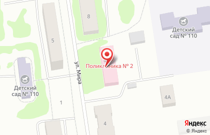 Городская поликлиника №2 на улице Мира на карте
