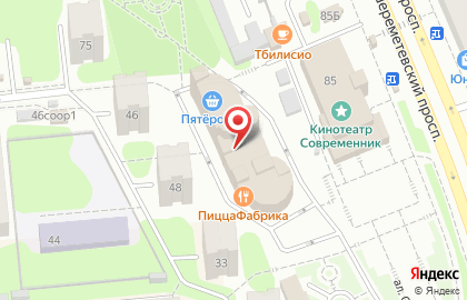 Ресторан ПиццаФабрика на Шереметевском проспекте на карте
