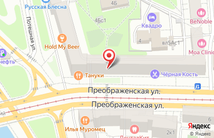 Кафе быстрого питания Shwrm на карте