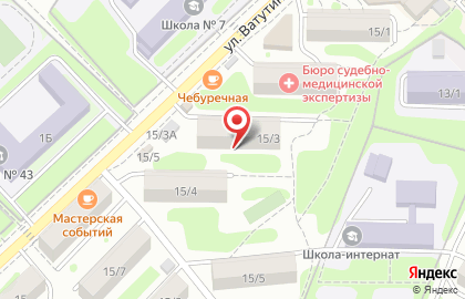 Парикмахерская Елена в Петропавловске-Камчатском на карте
