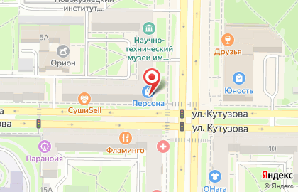 Магазин Персона на проспекте Металлургов на карте