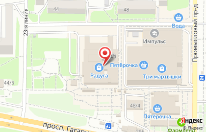От и До на проспекте Гагарина на карте