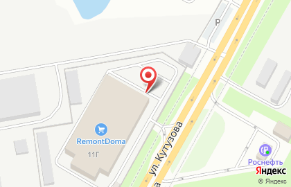 Магазин RemontDoma на улице Кутузова на карте