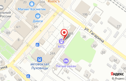 Салон связи Tele2, салон связи на улице Гагарина на карте