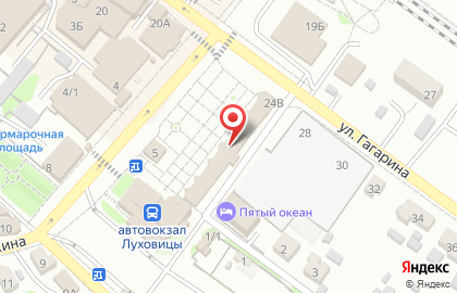 Мясной магазин Мясная точка, мясной магазин на улице Гагарина на карте