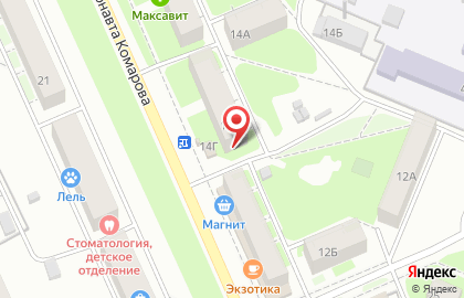 Адвокатское бюро Ленинского района на улице Космонавта Комарова на карте