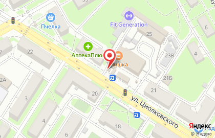 Компания по продаже печатной продукции на улице Циолковского на карте