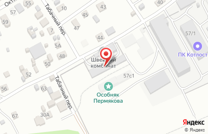 Автокомплекс АвтоДело на Красногвардейской улице на карте