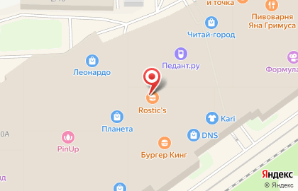 Mixit в Центральном районе на карте