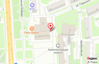 Молодежный комплексный центр Победа в Домодедово на карте