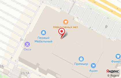 Магазин обуви Deichmann на Московском шоссе на карте