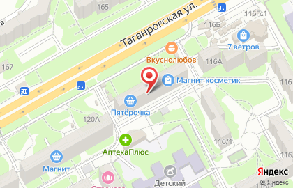 Центр детского праздника Лукоморье на карте