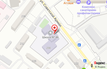 Школа №46 городского округа Самара на улице Советской Армии на карте