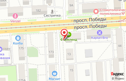 Магазин Красное & Белое на проспекте Победы, 171 на карте