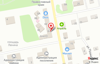 МегаФон в Ульяновске на карте