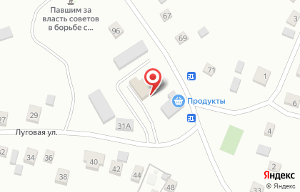 Продуктовый магазин в Барнауле на карте