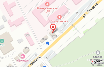 Продукты, ИП Латынина А.В. на карте