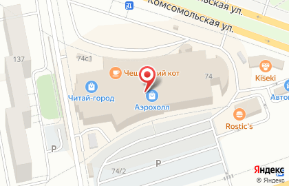 Салон сотовой связи Tele2 в Центральном районе на карте