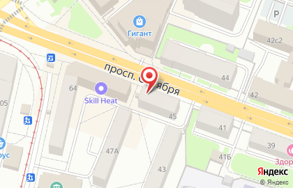 Почта России в Ярославле на карте
