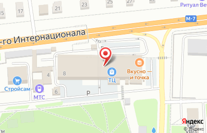 Супермаркет Пятёрочка на улице 3 Интернационала на карте