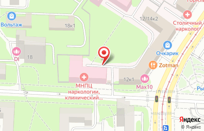 Московский научно-практический центр наркологии Клинический филиал №1 на Болотниковской улице на карте