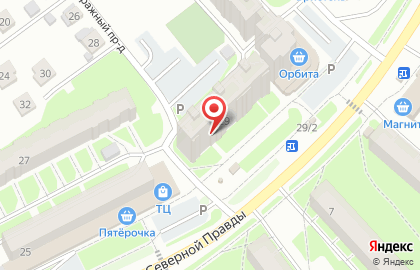 Салон Nail Bar в Костроме на карте