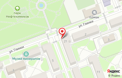 Центр дезинфекции на улице Глинки на карте