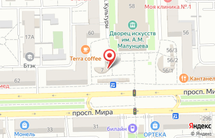 Салон сотовой связи МегаФон на проспекте Мира, 60/1 на карте
