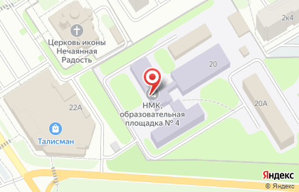 Новомосковский строительный колледж на карте