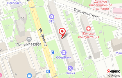 Страховой брокер на улице Ленина на карте