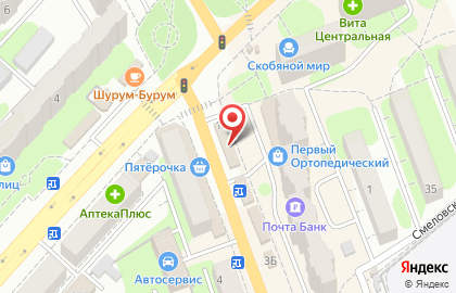 Фирменный магазин Ермолино на проспекте Строителей на карте
