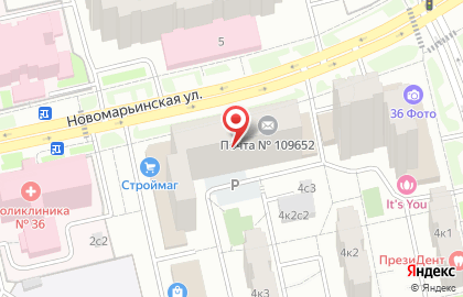 Mi-Clean на карте