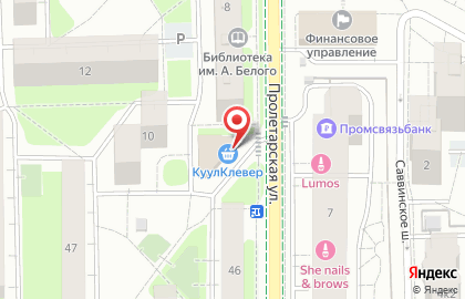 Супермаркет Ярче! в Москве на карте