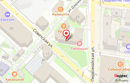Агентство недвижимости Атланта-А на карте