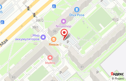 Магазин овощей и фруктов в Советском районе на карте