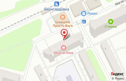 Зоомагазин Кормушка на Магистралиной улице на карте