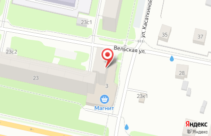 Бар Сладовар на карте