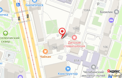 Автомат по продаже воды Vodorobot на улице Цвиллинга на карте