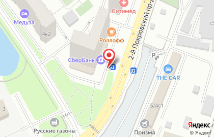 Киоск цветов во 2-м Покровском проезде на карте