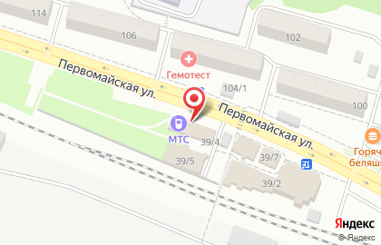 Оператор связи МТС на Первомайской улице на карте