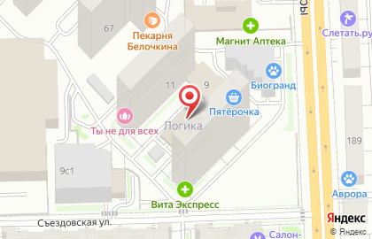 ООО Автодетали на улице Авроры на карте