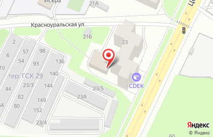 Директорский центр Faberlic на Целинной улице на карте