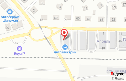 Автосервис Автоэлектрик на Вяземской улице на карте